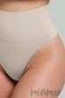 Трусики-стрінг коригуючі Giulia String Shapewear Light Nude S/M Світло-бежеві - зображення 3