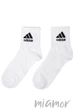 Шкарпетки бавовняні з логотипом Adidas Sport Socks AZ756 41-45 Білі - зображення 1