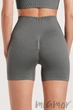 Шорти короткі в рубчик з ефектом пуш-ап GIULIA SHORTS RIB SHAPE POPPY SEED L/XL Темно-сірі - зображення 2