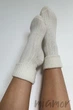 Носки теплые шерстяные в рубчик Lambswool 8011 35-40 Молочные - изображение 2