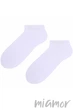 Носки мужские спортивные короткие Steven 024 Sport 44-46 Белые - изображение 2