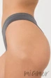 Трусики бразилиана бесшовные Giulia Brasilian briefs Poppy Seed S/M Темно-серые - изображение 5