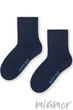 Носки детские из мериносовой шерсти STEVEN 130 Merino Wool Kids 26-28 Темно-синие - изображение 1