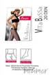 Колготки с низкой талией Annes Vita Bassa 20d 3 Natural - изображение 3