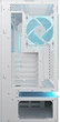 Корпус Cougar CFV235 Vision White - изображение 5