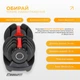 Гантель с изменяемым весом EasyFit 1,5-16 кг - изображение 2