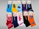 Набор женских разноцветных носков (10шт в упаковке). Kardesler Socks. Размер 36-40 - изображение 1