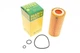 Фильтр масляный MB E-class (W210/W211)/S-class (W220) 3.2CDI 99-09 (OM648/OM613) HU721/2X , Mann Filter - изображение 1