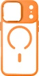 Чехол для смартфона ArmorStandart Unit-C MagCase для Apple iPhone 17 Pro Max Orange (ARM86623) - изображение 1