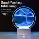 Ночник 3D зыбучие пески с Led подсветкой 7 режимов синий песок - изображение 1