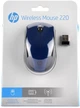 Мишка бездротова HP 220, 3 кн., 1600 dpi, синя - изображение 4