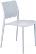 Стілець для кухні Halmar K514 пластиковий Світло-блакитний (5905248126299) - зображення 1