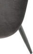 Krzesło do kuchni i salonu Halmar K508 z rattanu Popielate (5905248126183) - obraz 7