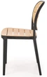 Стілець для кухні Halmar K529 пластиковий Чорний/Натуральний (5905248132139) - зображення 5