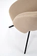 Стілець для кухні та вітальні Halmar K546 обертальний Бежевий (5905248132580) - зображення 12