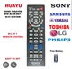 Универсальный пульт для домашних кинотеатров HUAYU HOME THEATER RM-H1263 PLUS 2 - изображение 2