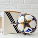 М'яч футбольний Adidas Ліга Чемпіонів UCL 25/26 в коробці Синій Розмір 5 - зображення 1