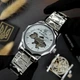 Годинник наручний Awarder 024 Не забуду дім Silver-White - изображение 2