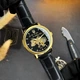 Годинник наручний Awarder 022-3D Не Забуду Дім Gold-Black - изображение 10
