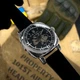 Годинник наручний Awarder 021 Де би не була Silver-Black-Black - изображение 2