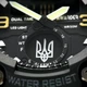 Годинник наручний Awarder 003 Тризуб срібло Black - изображение 4