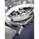 Годинник наручний Awarder 021 Де би не був Silver Mesh - зображення 6