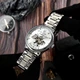 Годинник наручний Awarder 022-3D Де би не був Silver-White Steel - изображение 3