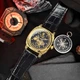 Годинник наручний Awarder 021 Де би не був Gold-Black - изображение 2