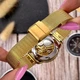 Годинник наручний Awarder 028L Gold-Black Де би не була - изображение 4