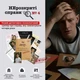 Настільна гра Нерозкриті справи #4 - изображение 2