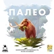Настільна гра Палео (Paleo) - зображення 1