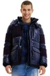 Чоловіча зимова вовняна куртка Desigual Bernard Чоловіча зимова вовняна куртка Desigual Bernard 22WMEW05/5000 (L) - изображение 1