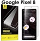 Захисне скло PHENVEL 2.5D Case-Friendly для Google Pixel 8 (Прозоре) - зображення 1