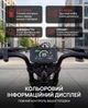 Електровелосипед потужний фетбайк для дорослих велосипед електричний гірський чоловічий з дисплеєм на акумуляторі з фарою крилами рамою fatbike дискові гальма амортизація широкі шини для міста села бездоріжжя Shimano 2000W 36Ah M20 Samebike Чорний 73888 - зображення 5