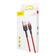 Кабель Baseus Cafule USB-A to USB-C 1m Red (CATKLF-B09) - изображение 9