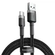 Кабель Baseus Cafule USB-A to USB-C 2m Black/Grey (CATKLF-CG1) - изображение 1