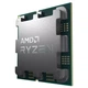 Процессор AMD Ryzen 7 7700 (100-100000592SPK) - изображение 6