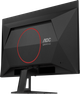 Монитор AOC Q27G41ZDF - изображение 8