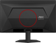 Монитор AOC Q27G41ZDF - изображение 12