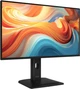 Монитор MSI Pro MP275PG - изображение 2