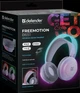 Навушники Defender FreeMotion B651 White (63651) - зображення 8