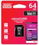 Карта памяти Goodram MicroSDXC 64GB UHS-I Class 10 + SD-adapter (M1AA-0640R12) - изображение 3