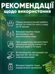 Увлажнитель воздуха H2O большой на 2л воздуха и дома аромадиффузор с подсветкой ультразвуковой - изображение 5