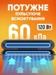 Вакууматор для продуктов 120 Вт кухонный вакуумный упаковщик для еды + пакеты для вакуумирования пищевые - изображение 6