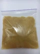 Ионообменная смола для смягчения воды Purolite С 100 1 кг - изображение 2