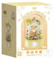 Музичний конструктор Yellow Cutie Серія Sweet Teddy Bear Ведмедик із повітряними кульками під куполом 359 деталей - зображення 4