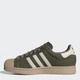 Женские кеды низкие Adidas Superstar Ii IH9315 38 (5UK) 23.5 см Olive Strata (4068806080578) - изображение 3