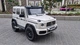 Дитячий двомісний електромобіль джип Mercedes-Benz 4WD Bambi M 5880EBLR(24V) (Білий) - зображення 1