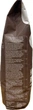 Горячий шоколад Satro Hot Choco Rich 14% 1 кг (7340161405744) - изображение 2
