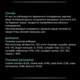 ПАК. Влажный корм для собак Pro Plan Veterinary Diets Gastrointestinal для устранения расстройств пищеварения (24х195 г) - изображение 4